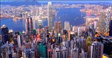 Hồng Kông - Sky 100 - Quảng Châu - Thẩm Quyến